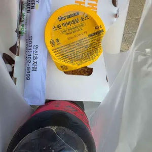 BHC치킨 리뷰 사진