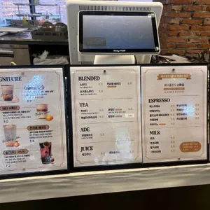 베이콜로지 빵학개론 리뷰 사진