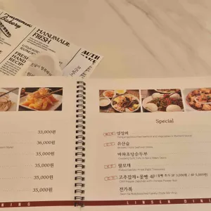 린선다이닝 리뷰 사진