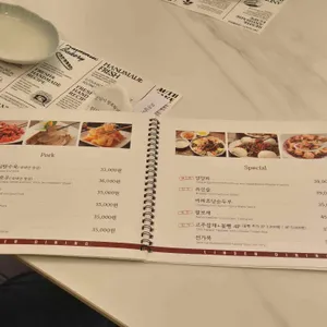 린선다이닝 리뷰 사진