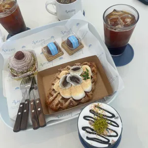 해그리다 사진 1