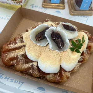 해그리다 대표 사진