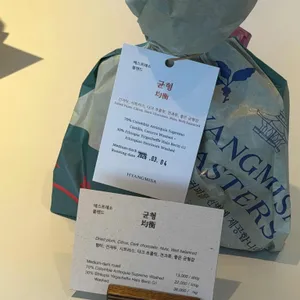 향미사 리뷰 사진