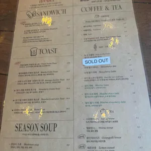 덕미아틀리에 리뷰 사진