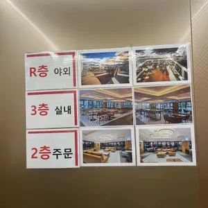 투썸플레이스 리뷰 사진