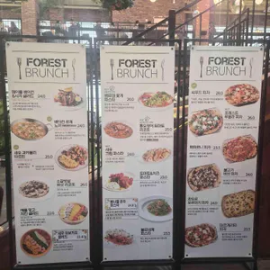 포레스트 아웃팅스 대표 사진