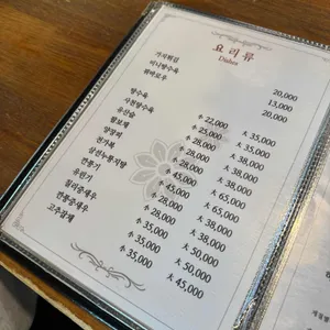 상하이문 리뷰 사진