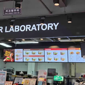 롯데리아 리뷰 사진