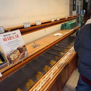 앙또르과자점 대표 사진