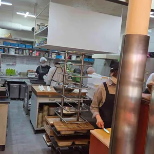 앙또르과자점 대표 사진