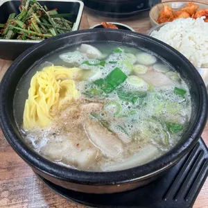 하임이네 돼지곰탕 대표 사진