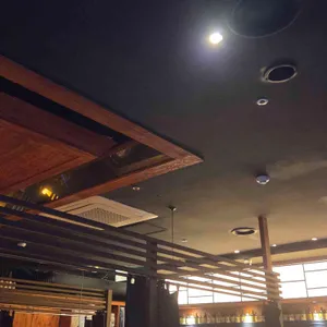 이자카야 나무 대표 사진