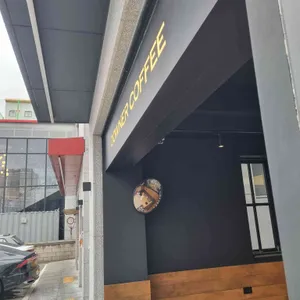 다우너커피 리뷰 사진