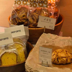 쉽커피 리뷰 사진