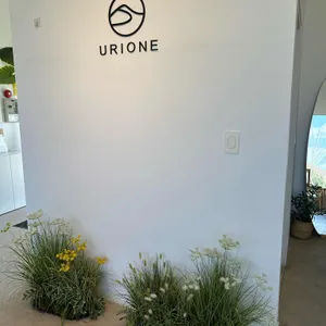 유리원 대표 사진