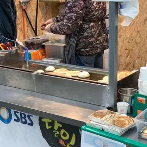 김진호호떡 사진