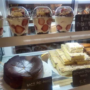 브로트아트 리뷰 사진