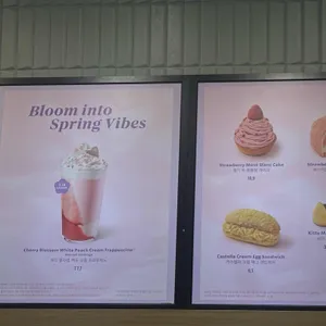 스타벅스 리뷰 사진