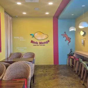 리치망고 대표 사진