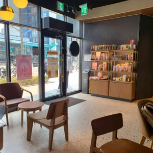 스타벅스 리뷰 사진