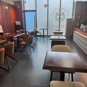 범표원두 대표 사진