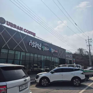 완도어반 리뷰 사진