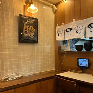 코이 대표 사진