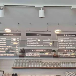 어반커피 리뷰 사진