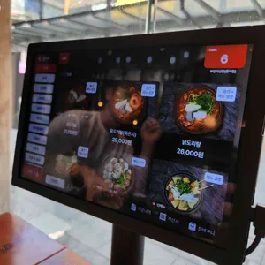 부엉이산장 대표 사진