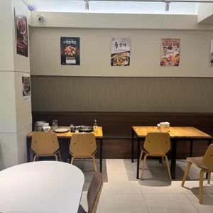 치킨사랑 대표 사진