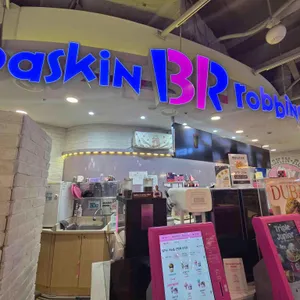 배스킨라빈스 리뷰 사진