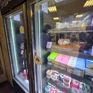 배스킨라빈스 리뷰 사진