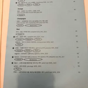 유알티 리뷰 사진