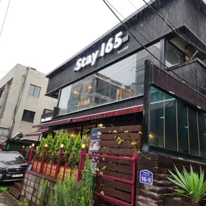 스테이165 사진