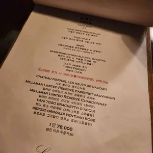 스테이165 리뷰 사진