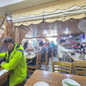 산수갑산 대표 사진