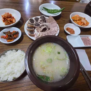 산수갑산 대표 사진