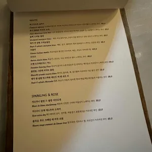 먼치 리뷰 사진