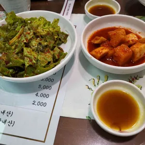 예지원 대표 사진