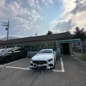 송희식당 리뷰 사진