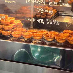 히히히 리뷰 사진