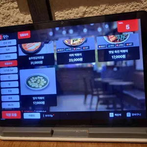 더기와 리뷰 사진