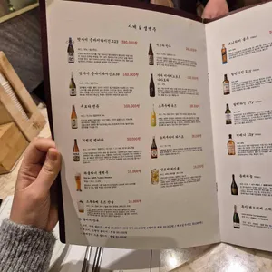 우적 리뷰 사진