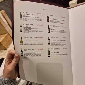 우적 리뷰 사진