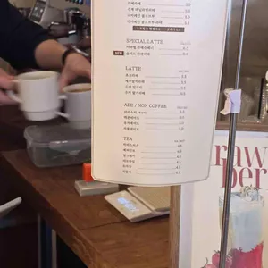 휘낭시에르 리뷰 사진