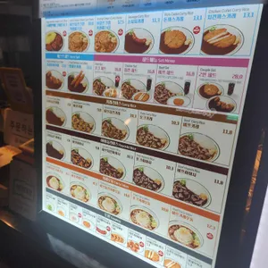 아비꼬 리뷰 사진