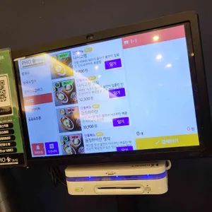 포식 리뷰 사진