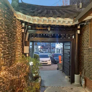 가족회관 대표 사진