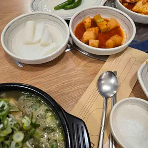 온정삼계탕 사진