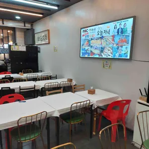 충남식당 대표 사진